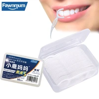 fawnmum thread for teeth care 50pcsset dental floss interdental brush dentistry tool plastic toothpicks forcleaning oral