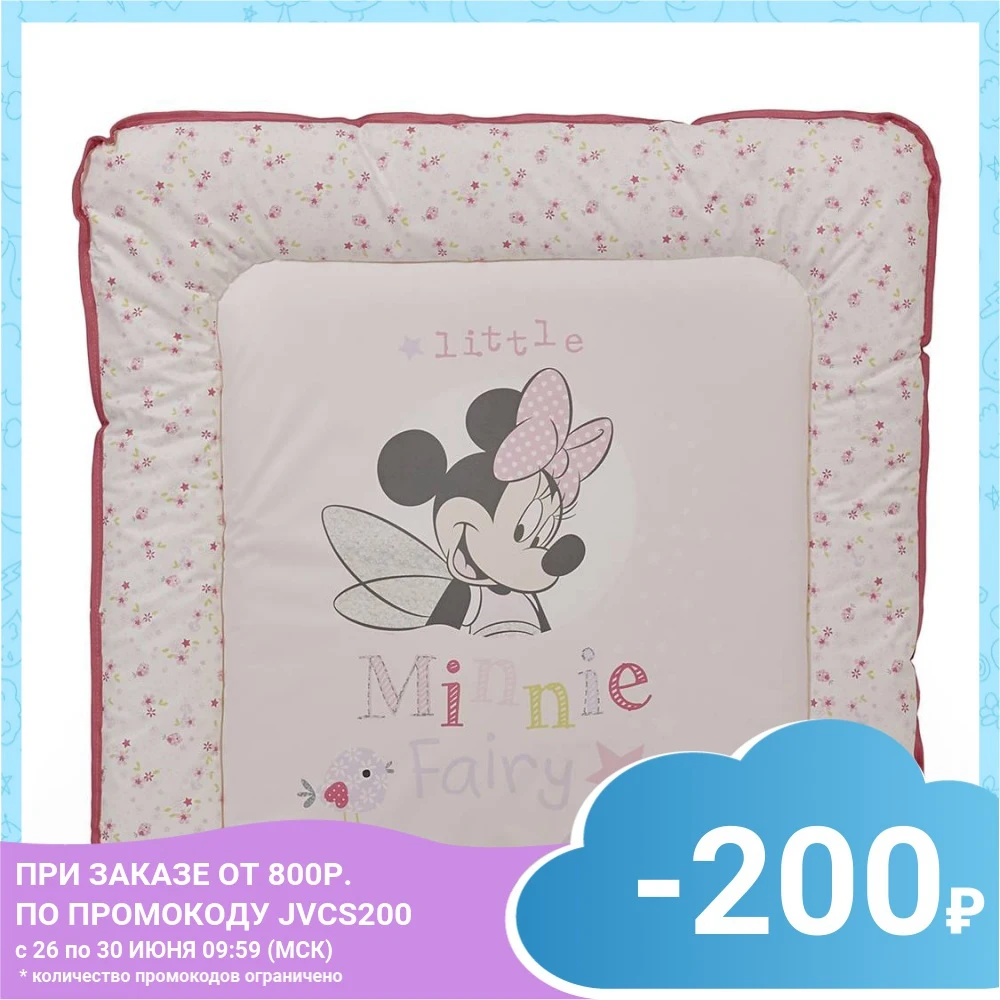 Доска пеленальная мягкая Polini Kids Disney baby Минни Маус Фея 77х72 розовый 0001981