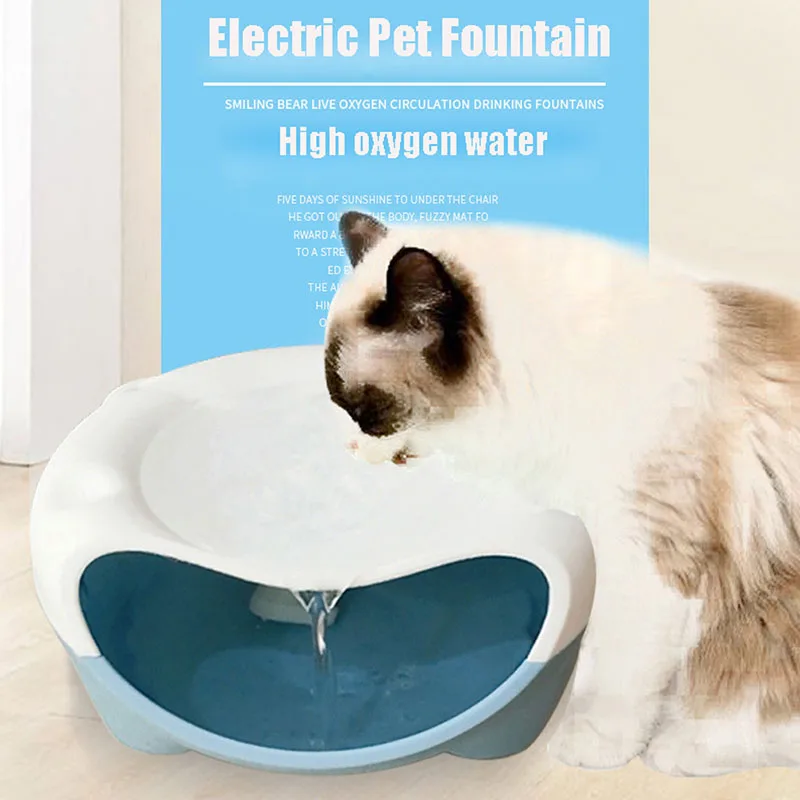 

Automatic Pet Water Fountain USB Charging Water Dispenser for Dogs Cats Pet Drinking Bowl Electric Dog Feeder Water Bowl