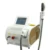 С фильтрами 430/480/530/560/590/640 нм IPL OPT SHR, лазерная машина для удаления волос, уход за кожей, омоложение для перманентного использования - изображение