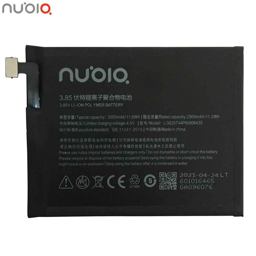 2021 Новый аккумулятор для ZTE Nubia Z11 NX531J Li3829T44P6h806435 3000 мАч Высококачественная сменная