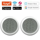 Умный датчик температуры и влажности ZigBee Tuya, сенсорный экран с ЖК-дисплеем, работает от батареи с концентратором ZigBee