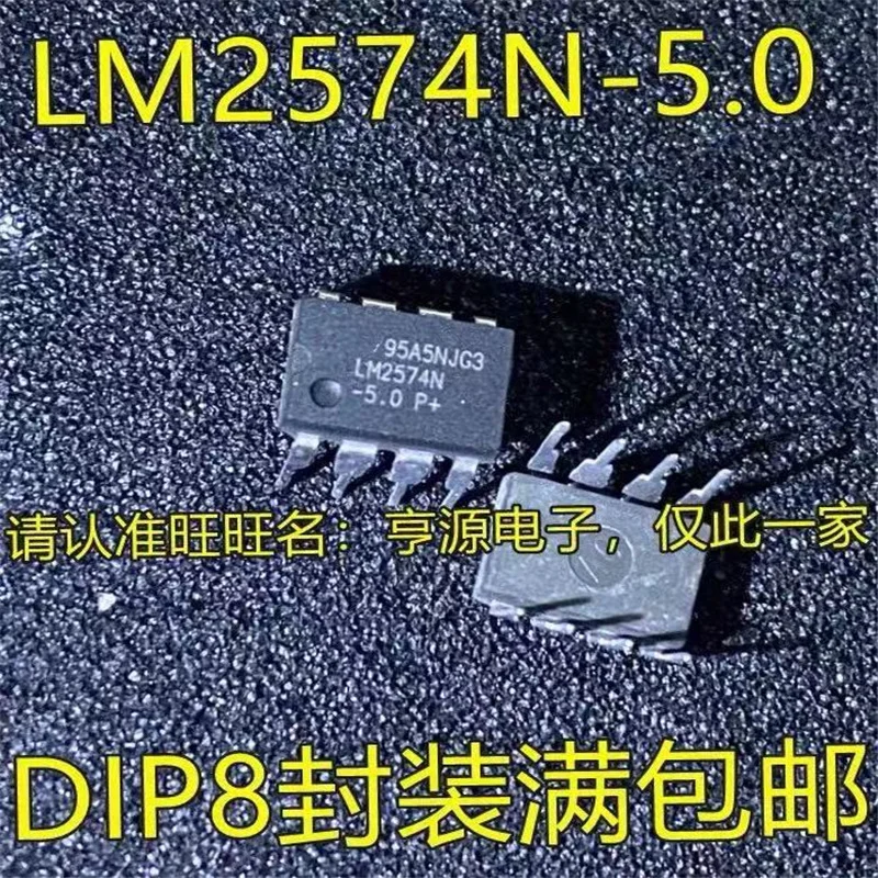 

1-10 шт. Φ LM2574N LM2574 DIP8