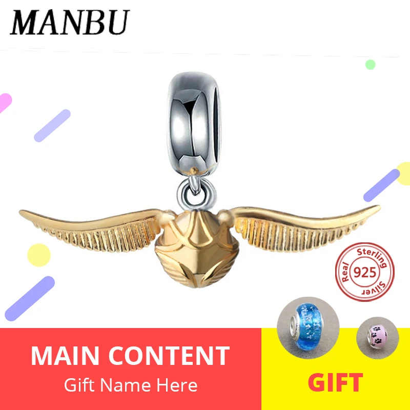 Манбу Горячая классика Золотой снитч талисманы бусины из стерлингового серебра