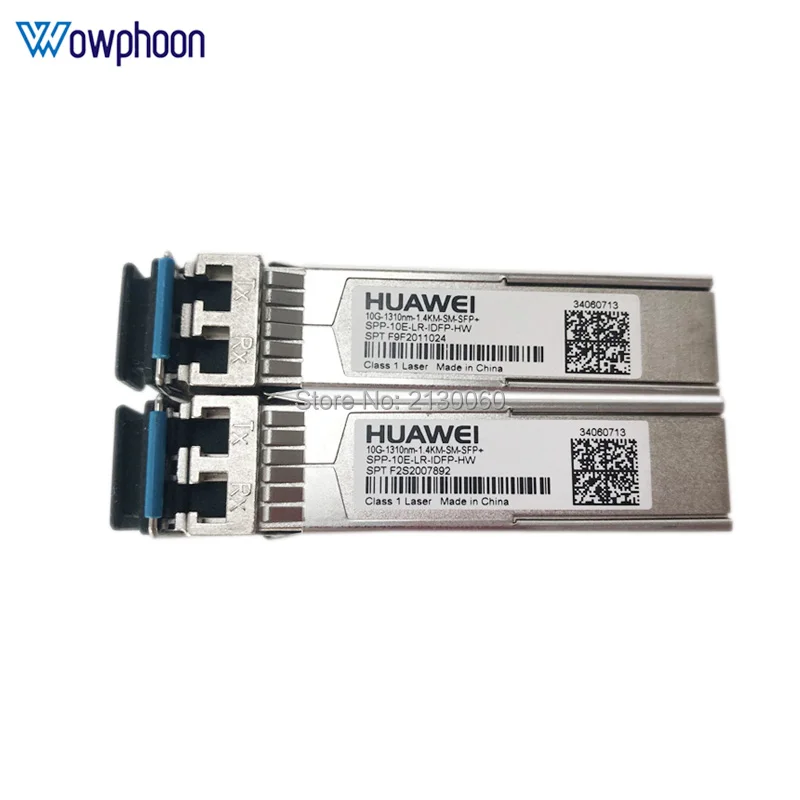 Модуль SFP Huawei 10 г 1 4 нм 100% км SM + оригинальный HW с небольшим форм фактором
