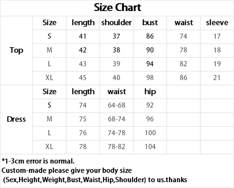 Костюм для косплея Джозефа из аниме невероятные приключения Джоджо розовая