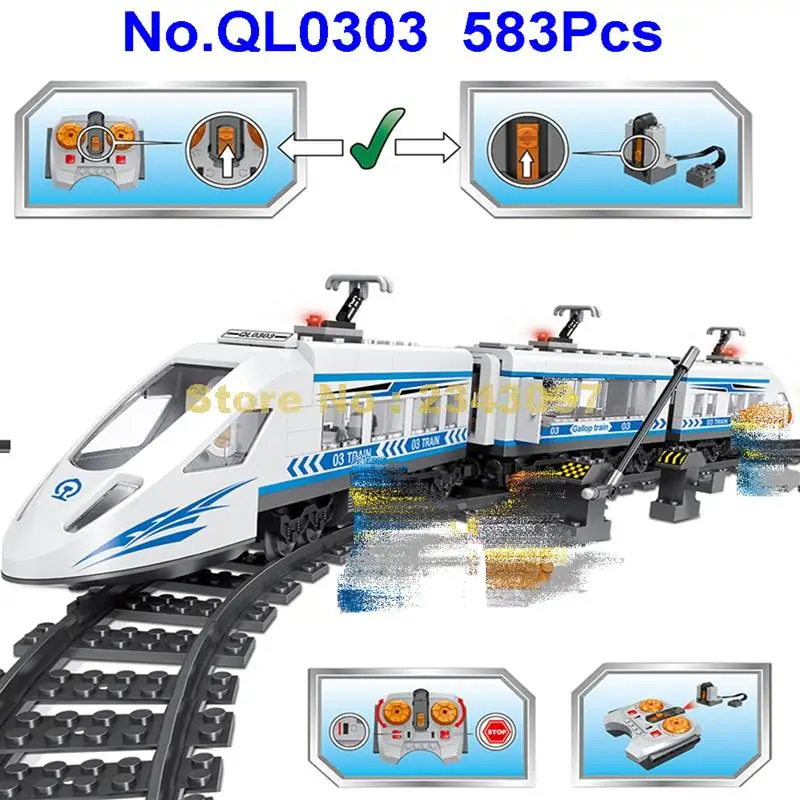 Ql0303 583 шт. technic city пульт дистанционного управления rc железнодорожная станция железная дорога электрические строительные блоки игрушка