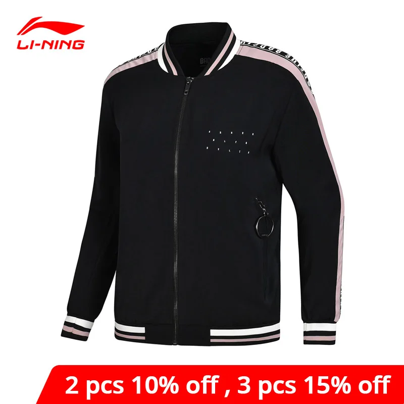 Женская баскетбольная куртка Li Ning свободная спортивная из 100% полиэстера с 3D