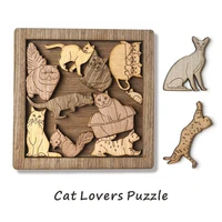 super hard puzzle brain burning puzzle cat and mouse noahs ark adult educational decompression toys wooden puzzle birthday gift