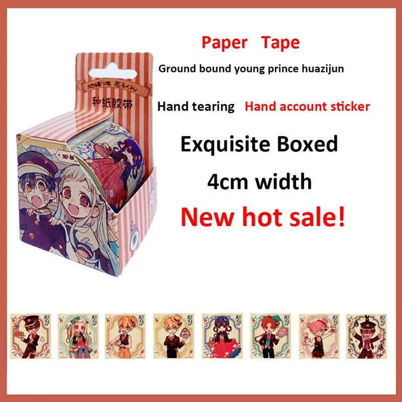 

1 Box Anime Toilet-Bound Hanako-kun Anime Washi Tape Adhesive Tape DIY Scrapbooking Sticker Label Masking Tape