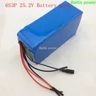 Аккумулятор Li ion 18650 6s, 24 В, 25,2 в, 7500 мА  ч, литий-ионный аккумулятор для небольших двигателей, светодиодное аудиооборудование для роботов