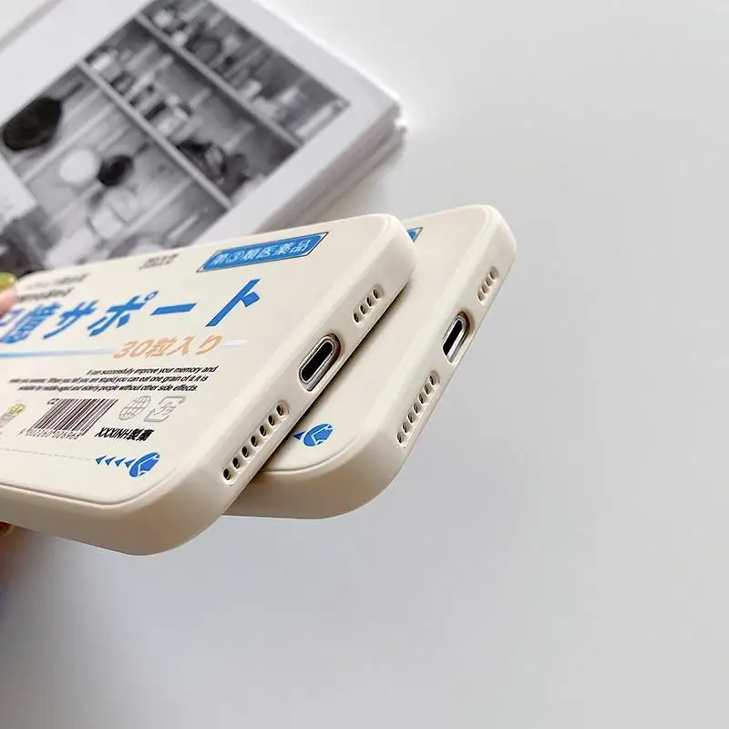 

Funny Japan Memory Pills Word Phone Case For Iphone 11 Pro Max 7 8 Plus X XR XS SE 2020 Soft Silicone Protect Back Cover Coque