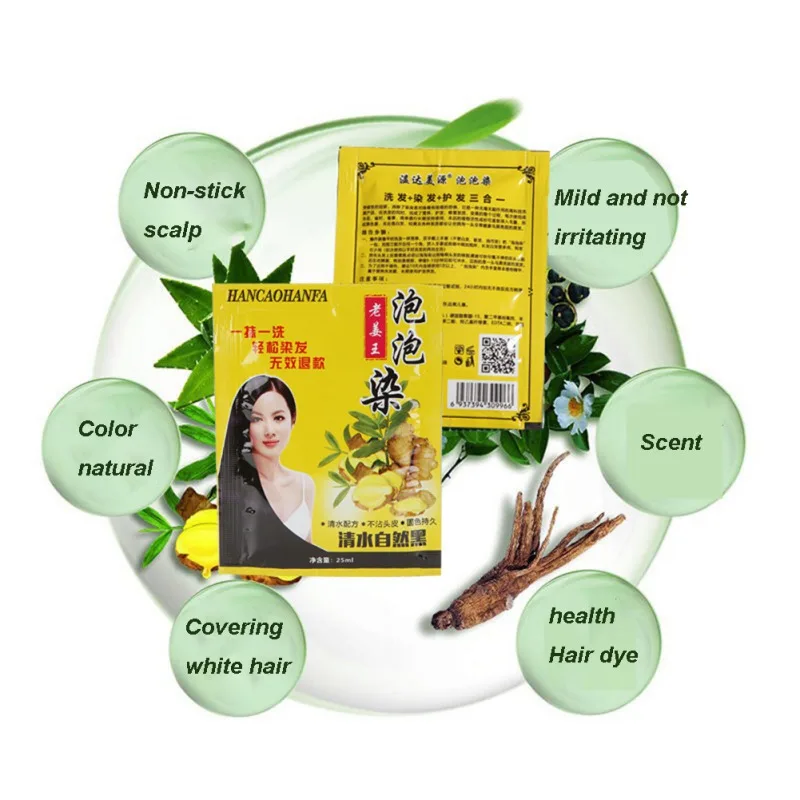 5pcs Unisex Black Hair Shampoo White into Instant Dye Natural Cream Care Long-lasting Hot | Красота и здоровье