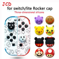 jcd for nintendo switch lite case rocker cap silicone case ns handle rocker protective cover joy con 3d embossed button non sli