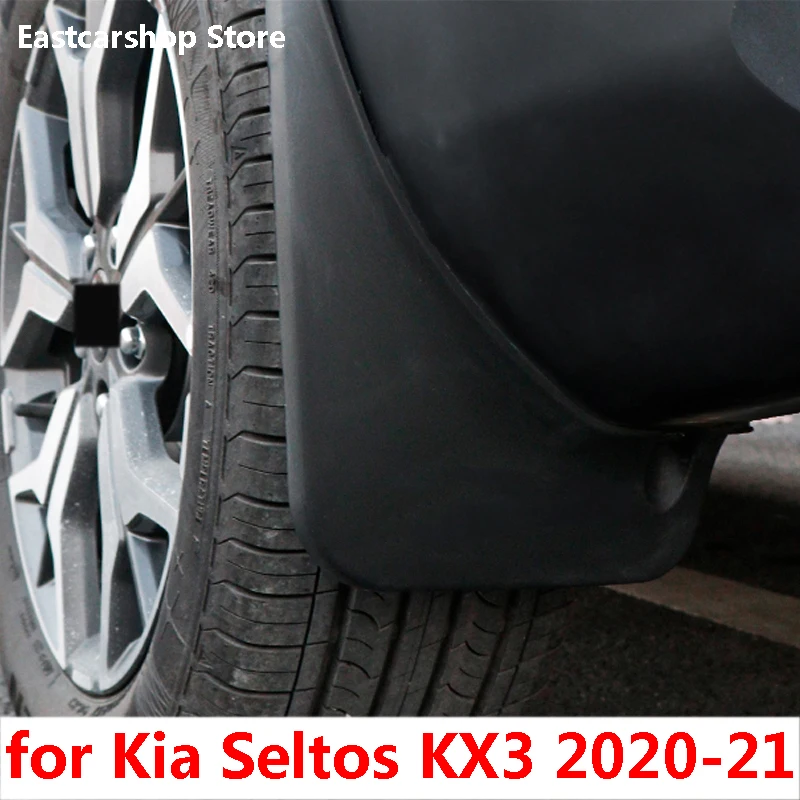 

Брызговики передние и задние для Kia Seltos KX3 2020 2021 2022