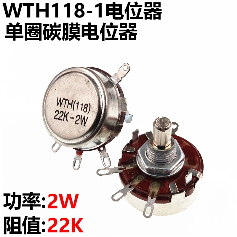 

New WTH118-1A 2W 22K WTH(118) Potentiometer