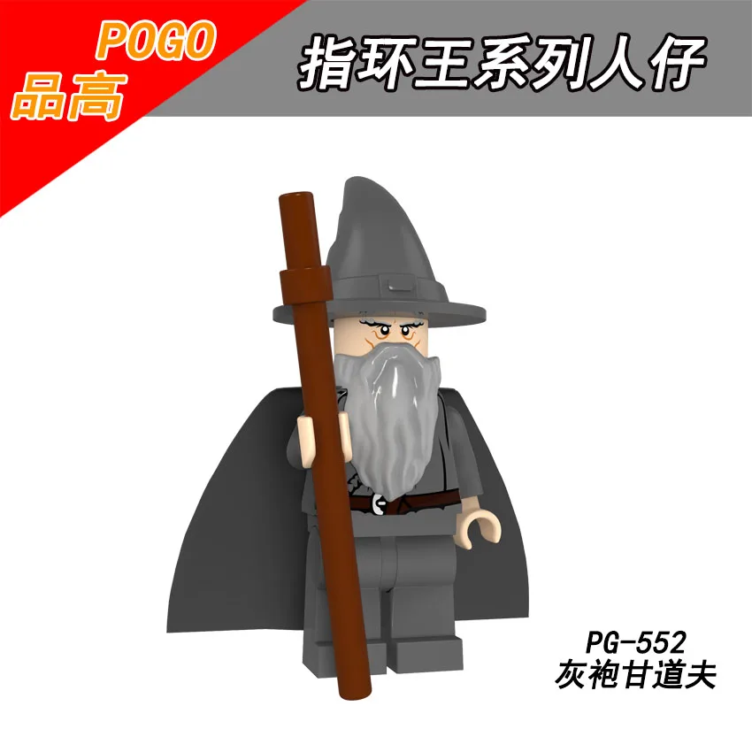 Распродажа PG552 Hobbit Samwise Gamgee Frodo Baggins Aragorn Gandalf Radagast Saruman Beorn |