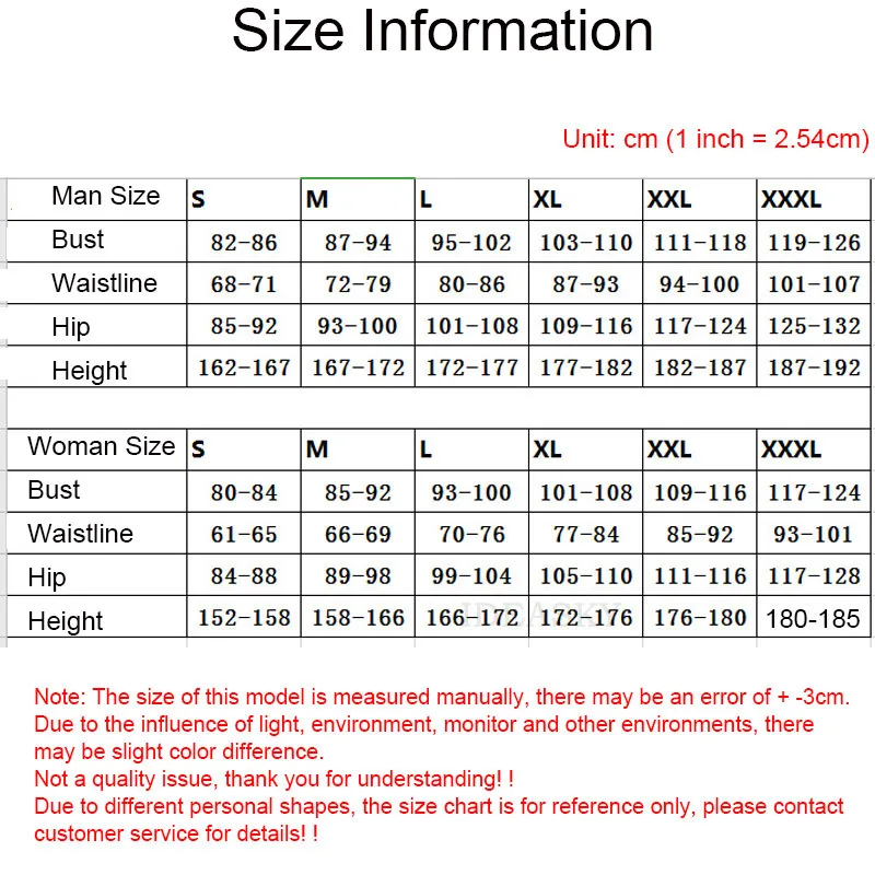 Новинка 2021 костюм для косплея из аниме джутсу кугисаки нобара годжо Сатору