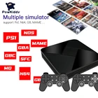 Игровая приставка POWKIDDY G5 S905L, Wi-Fi, 4K, HD, 50 + эмуляторов, 40000 + игр, Ретро ТВ-приставка, игровой плеер для PS1N64DC