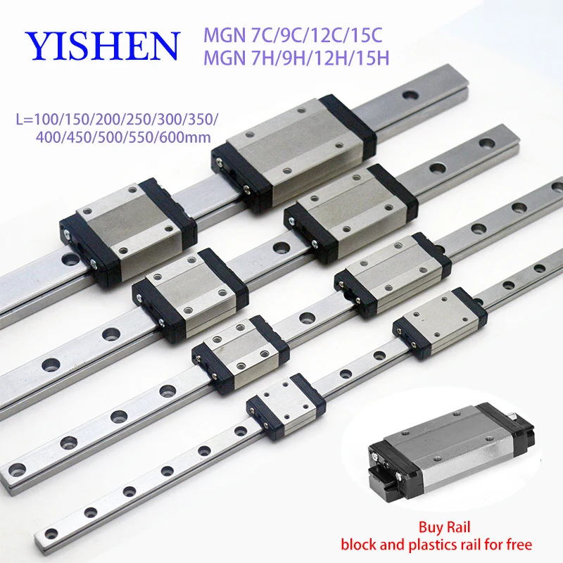 Миниатюрный линейный направляющий слайд MGN 7 9 12 15C 15H L = 100 200 300 400 500 600 1 шт. линейная