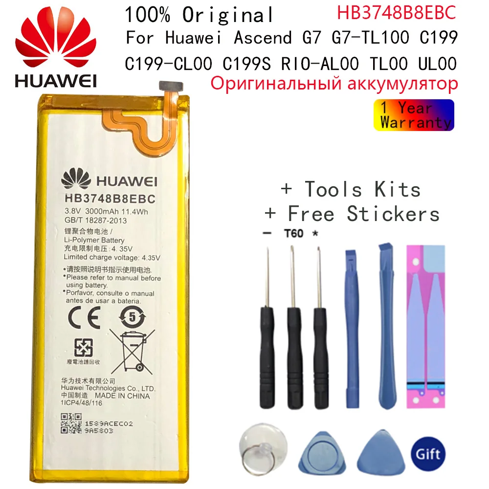 

100% Orginal Huawei HB3748B8EBC 3000mAh Battery For Huawei Ascend G7 G7-TL100 C199 C199-CL00 C199S RIO-AL00,TL00 UL00 Tools