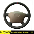 Чехол на руль для старой Toyota Land Cruiser Prado 120, прошитый вручную, черный, из искусственной кожи, нескользящий, всесезонный