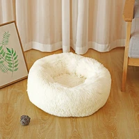 dog bed new long plush pet nest winter warm dog mat round dog kennel lounger sofa cushion dropshipping cat house pet accessories