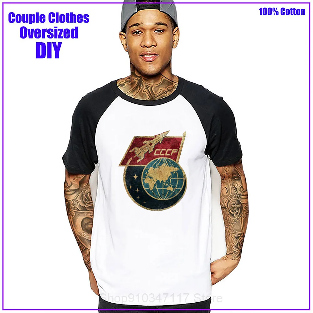 CCCP флаг космическая ракета Мужская футболка Прямая поставка одежда hombre harajuku
