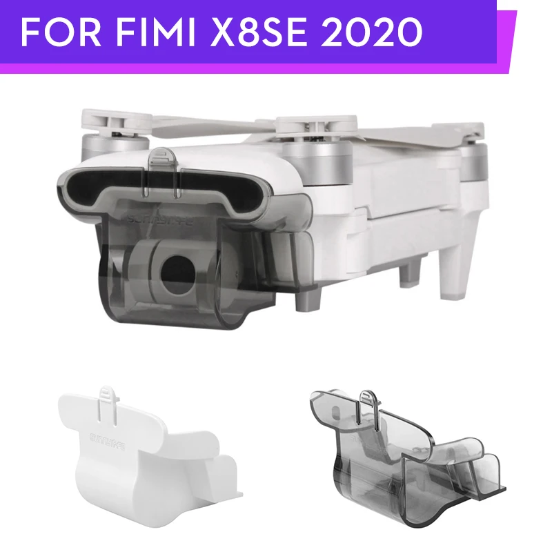 Защитный чехол для объектива FIMI X8 с серым замком защитный интегрированный камеры