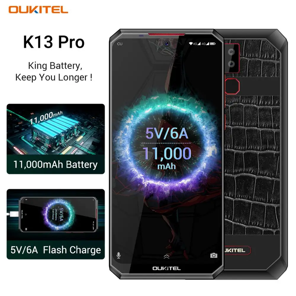 Смартфон OUKITEL K13 Pro 6 41 дюймов 11000 мАч 4 ГБ 64 MT6762 четыре ядра Android 9 0 NFC мобильный
