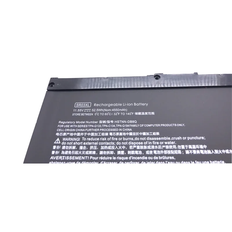 lmdtk new sr03xl laptop battery for hp omen 15 ce 17 cb0052tx pavilion gaming 15 cx0096tx cx0006nt l08934 2b1 l08855 855 free global shipping