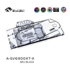 Водоблок Bykski GPU для игровой видеокарты GIGABYTE Radeon RX 6900XT  6800XT OC, полное покрытие, A-GV6900XT-X