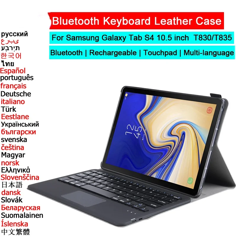 

Чехол для планшета Samsung Galaxy Tab S4 10,5 T830 S7 11 A7 10. 4