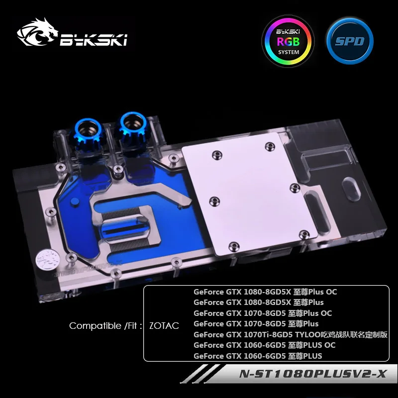 Водный блок Bykski для ZOTAC Geforce GTX1080/1070/1060 PLUS 1070Ti 8GD5 TYLOO GPU Cooler N ST1080PLUSV2 X|Кулеры и системы