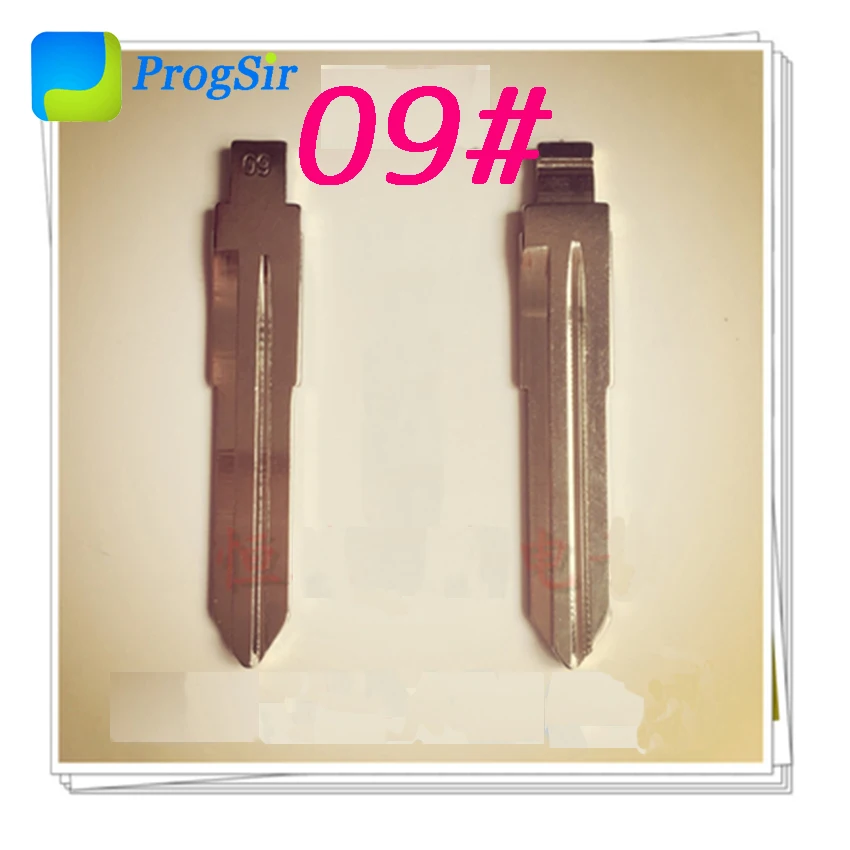 07 #08 #09 #10 #11 #12 #13 # необработанное пустое лезвие для дистанционного ключа KD VVDI 10