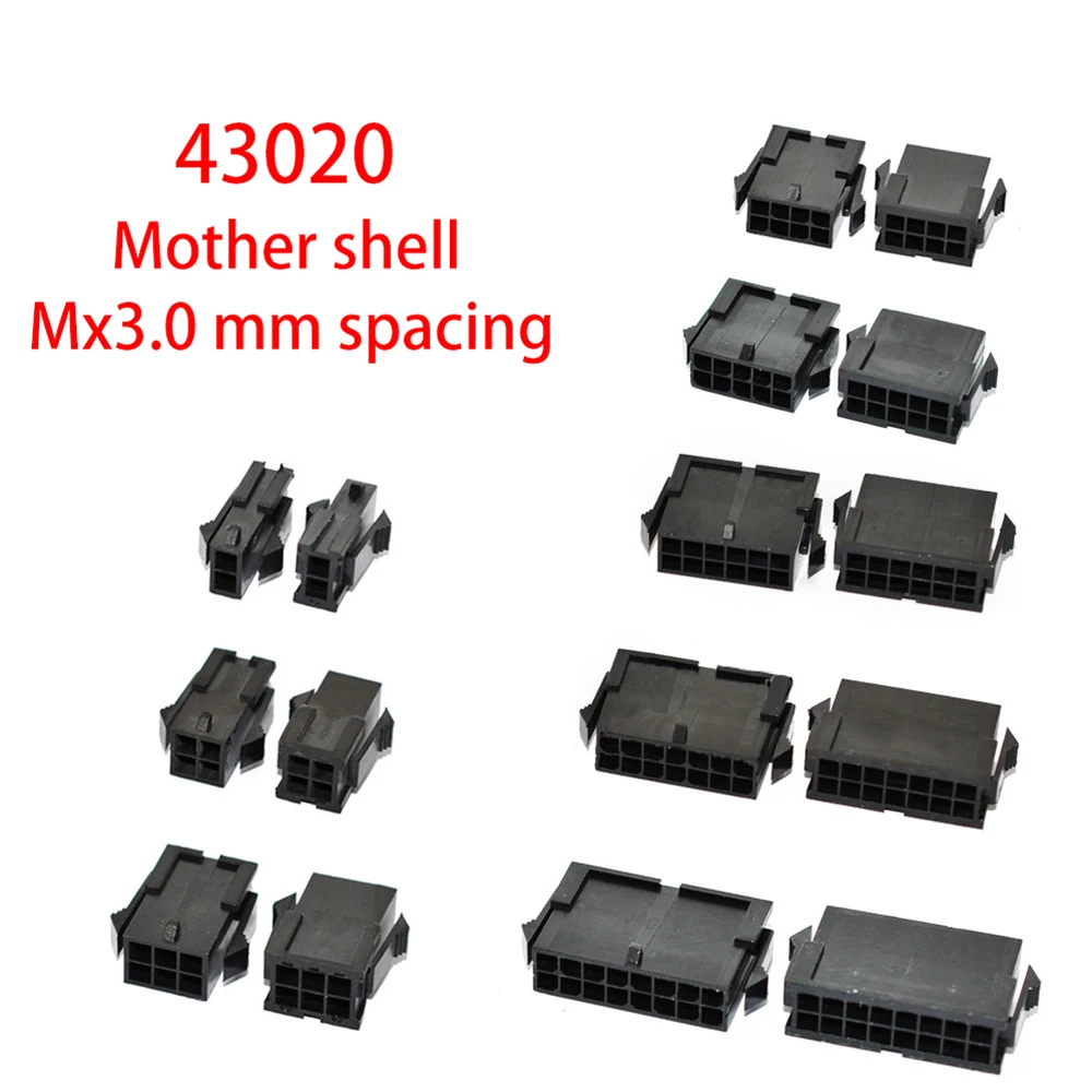 Новинка оригинальный соединитель 20 шт./лот с внутренним диаметром 43020 дюйма