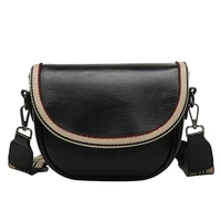 designer crossbody bag solid color leather shoulder messenger bag 2021 new ladies chain handbags fashion soft leather shopping