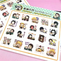 anime ghost slayer cartoon sticker flat sticker gift early education repeated sticker pattern sticker wholesale