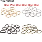 10 шт. 12 мм 17 мм 20 мм 25 мм 32 мм 38 мм внутренняя ширина металлическое полукруглое несварное D-образное кольцо аксессуары сделай сам