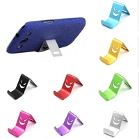 2021 new 1pc phone tablet holder mobile phone accessories smile metal cell phone holder home random color for iphone xiaomi