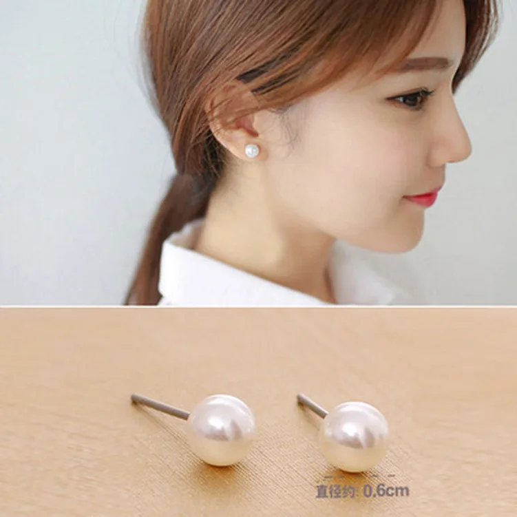 Серьги-гвоздики из искусственного жемчуга элегантные маленькие жемчужные