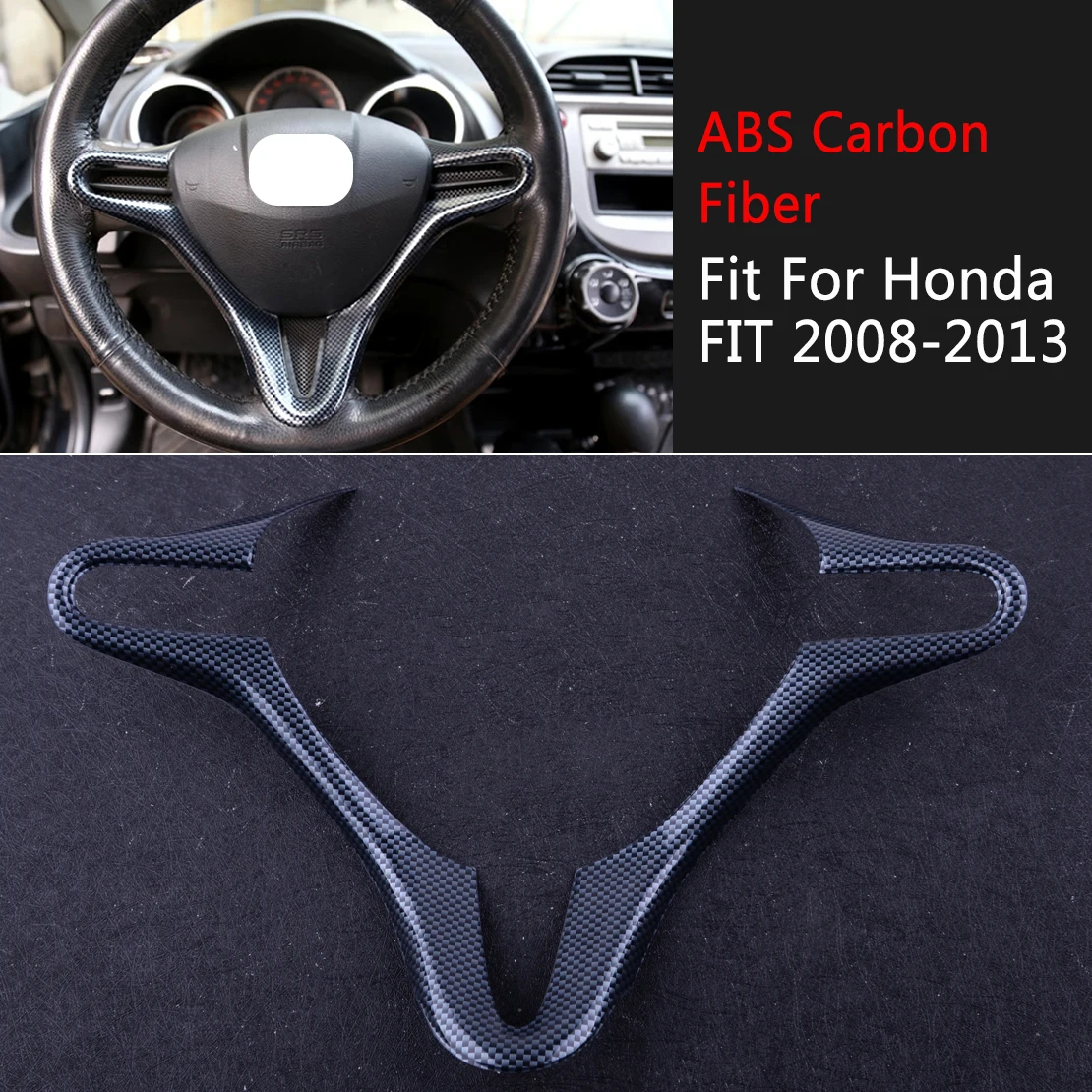 Внутренняя Накладка для рулевого колеса карбоновая рамка DWCX Honda Fit 2008 2009 2010 2011 2012