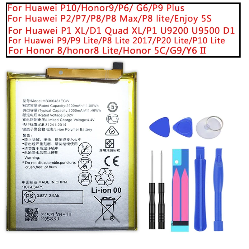 Для телефона Hua Wei аккумулятор HB366481ECW для Huawei Honor 9/8/8 Lite 5C Ascend P7 P8 P9 P20 P10