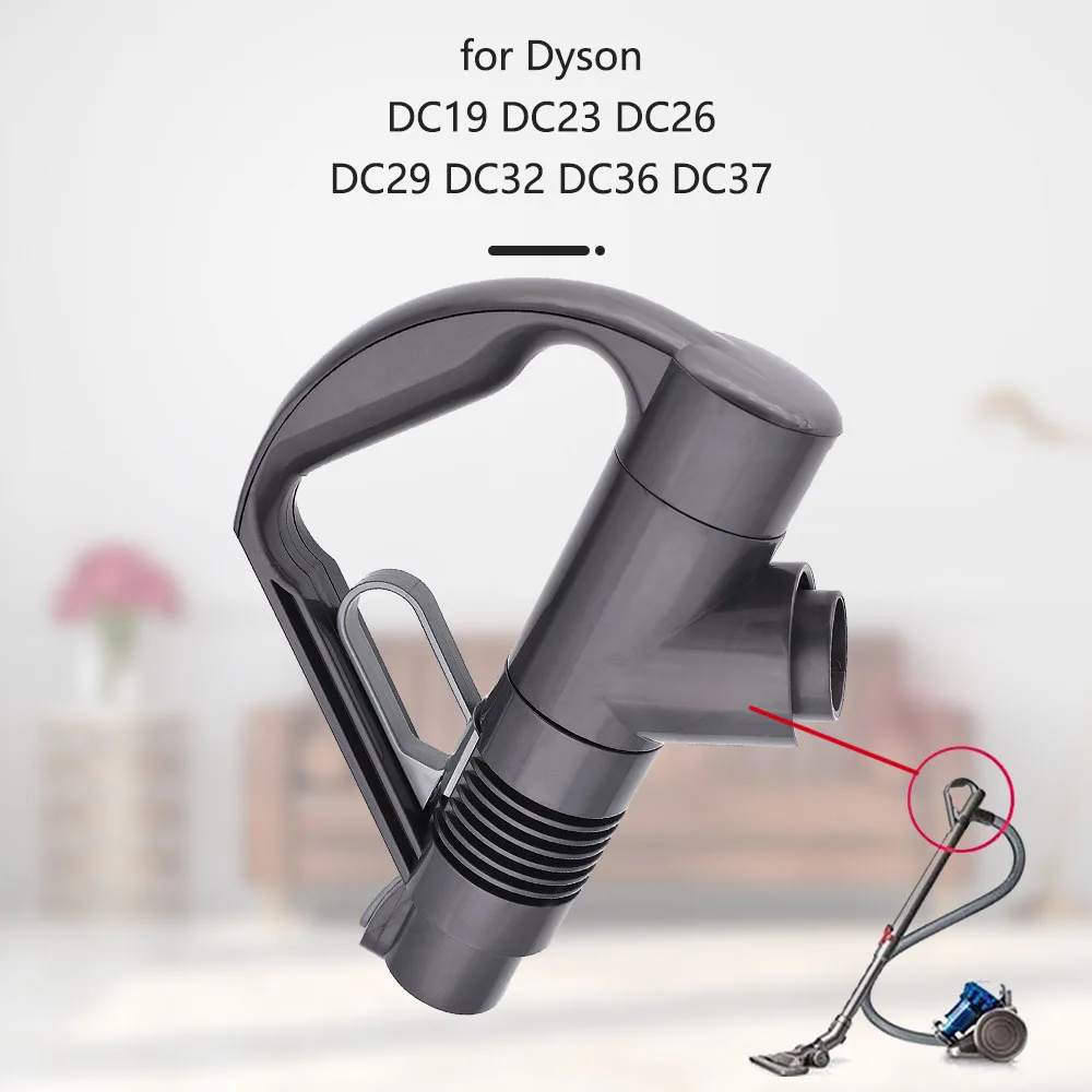 Ручка для пылесоса Dyson DC19 DC23 DC26 DC29 DC32 DC36 DC37 # | Бытовая техника