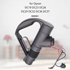 Ручка для пылесоса Dyson DC19 DC23 DC26 DC29 DC32 DC36 DC37 #