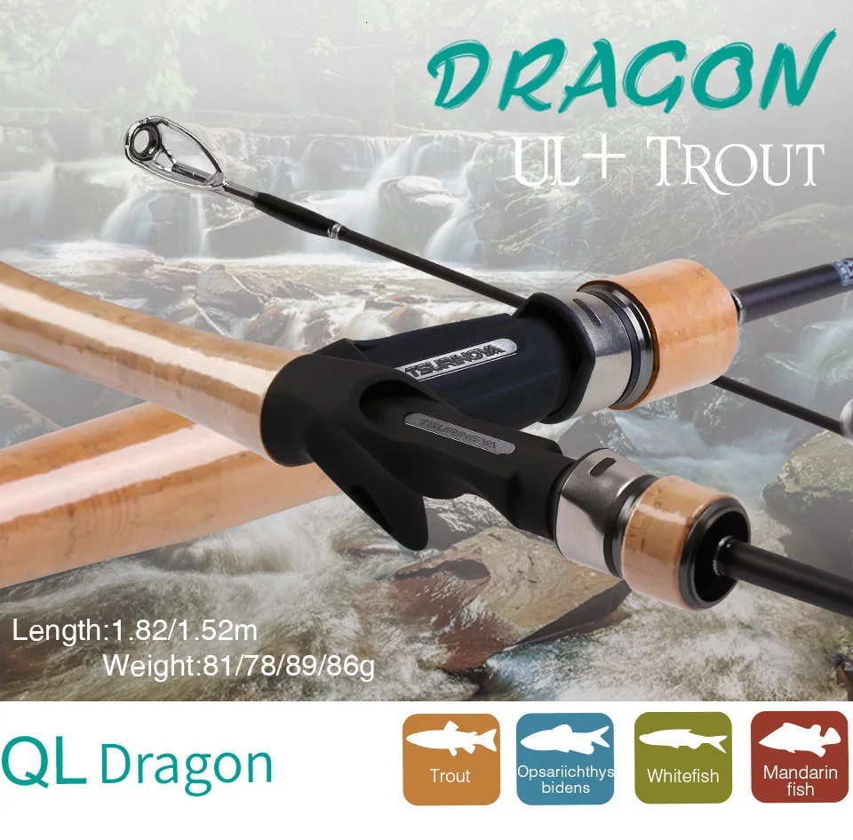 TSURINOYA Dragon 1,82 м карбоновая удочка, спиннинг, литье, приманка, вес 1-8 г, UL, удочка для морской рыбалки, удочка для быстрого действия