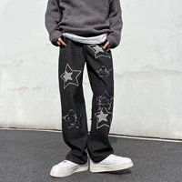 high street jeans autumn and winter ins loose straight old daddy pants trendy brand american hip hop street wide leg trousers