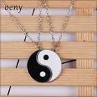 Парные Подвески Oeny, ожерелья для пар Тай Чи для женщин и мужчин, модное китайское ожерелье с подвеской Инь Янь, модные ювелирные изделия, подарки