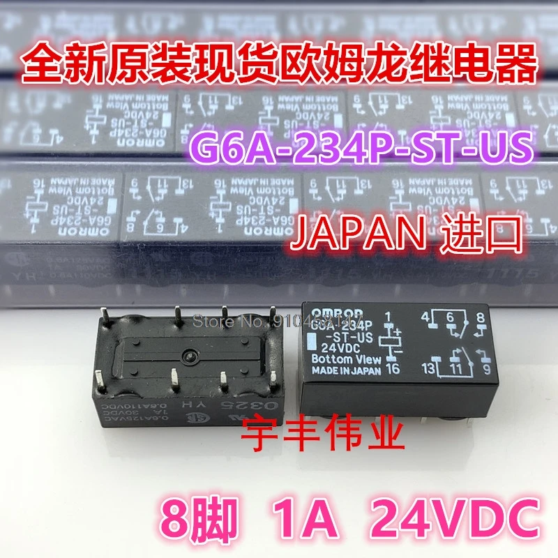 

G6A-234P-ST-US 24VDC 8 24V 1A