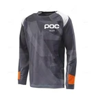 Футболка для езды на мотоцикле и горном велосипеде